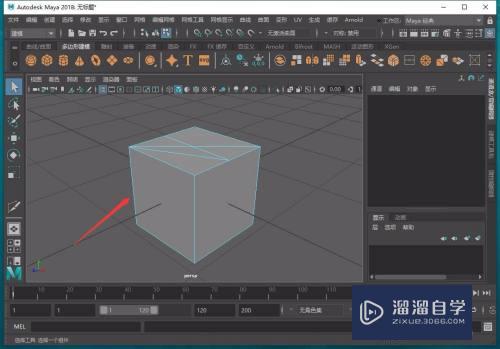 Maya中3D模型怎样进行切割(maya如何切割模型)