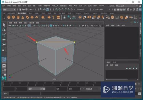 Maya中3D模型怎样进行切割(maya如何切割模型)