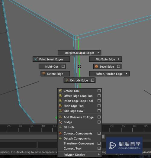 Maya制作模型的几种倒角方式(maya制作模型的几种倒角方式是什么)