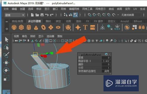 Maya2019中如何修改管道模型(maya管道怎么变薄)