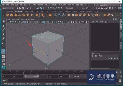 Maya中3D模型怎样进行切割？