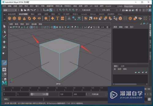 Maya中3D模型怎样进行切割(maya如何切割模型)