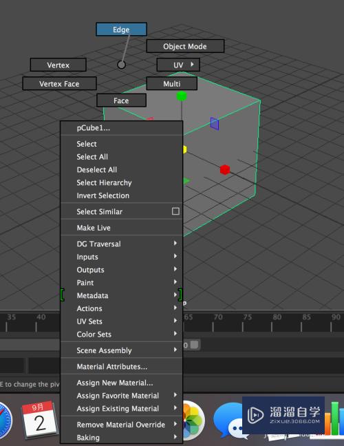 Maya制作模型的几种倒角方式(maya制作模型的几种倒角方式是什么)