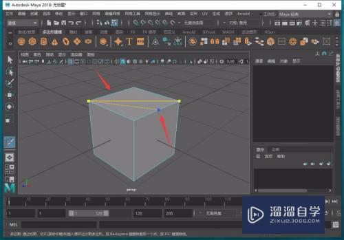 Maya中3D模型怎样进行切割？