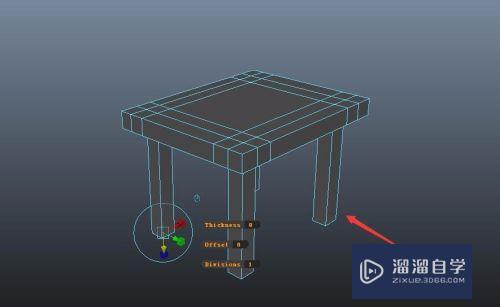 Maya如何创建凳子模型(maya怎么做凳子)