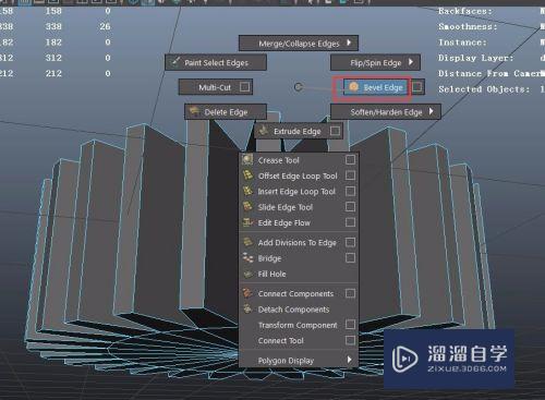 Maya怎么快速制作机械齿轮模型(maya如何制作齿轮)