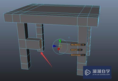 Maya如何创建凳子模型？