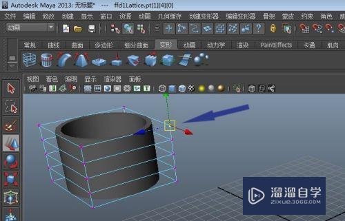 Maya中如何给模型创建晶格(maya怎么创建晶格)