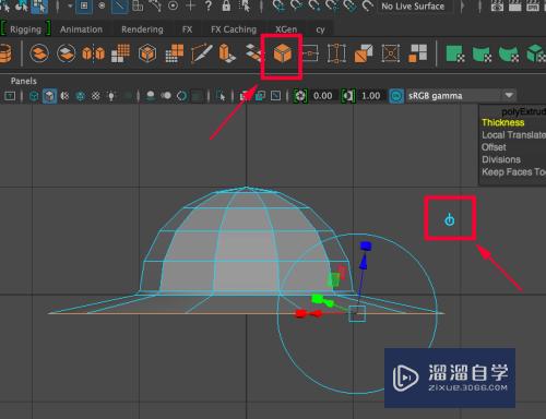 如何用Maya制作草帽模型(如何用maya制作草帽模型教程)