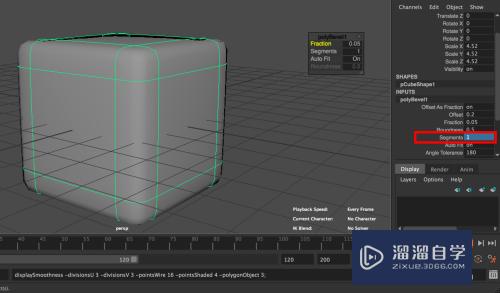 Maya制作模型的几种倒角方式(maya制作模型的几种倒角方式是什么)