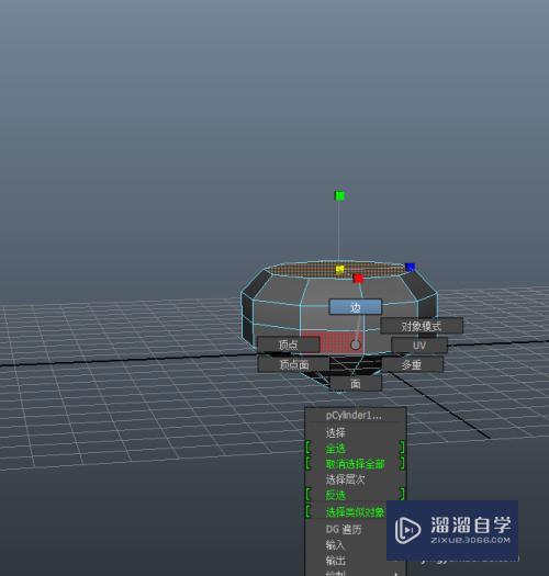 如何在Maya制作钻石模型(如何在maya制作钻石模型教程)