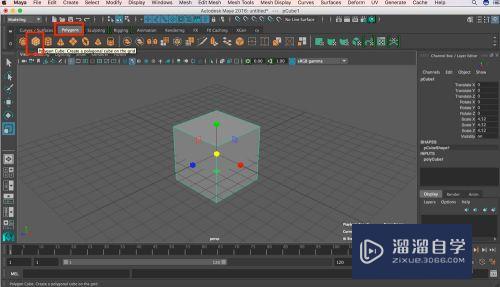 Maya制作模型的几种倒角方式(maya制作模型的几种倒角方式是什么)