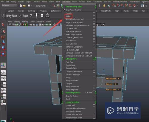 Maya如何创建凳子模型(maya怎么做凳子)