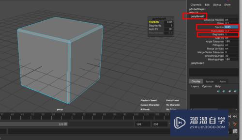 Maya制作模型的几种倒角方式(maya制作模型的几种倒角方式是什么)