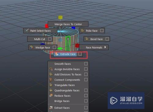 Maya怎么快速制作机械齿轮模型(maya如何制作齿轮)