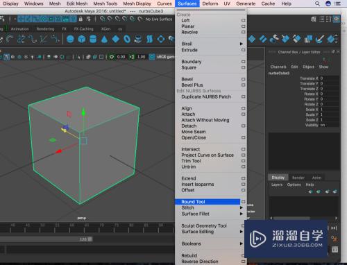 Maya制作模型的几种倒角方式(maya制作模型的几种倒角方式是什么)