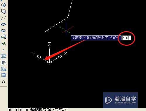 CAD怎么用路径绘制3D图形(cad怎么用路径绘制3d图形)