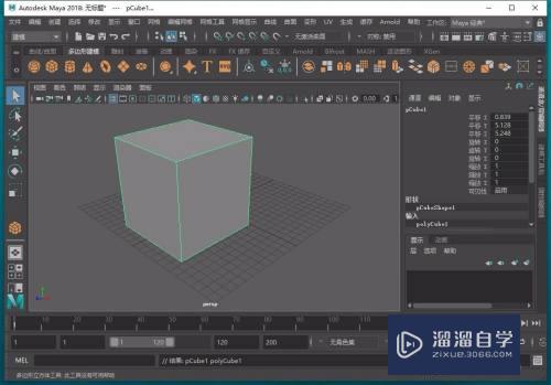 怎样自定义3D模型大小(怎样自定义3d模型大小尺寸)