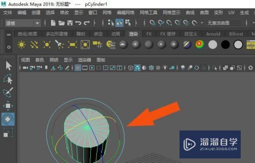 Maya2019软件中如何绘制圆台模型(maya怎么做圆台)