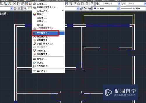 CAD建筑图怎么设置文字样式(cad建筑图怎么设置文字样式大小)