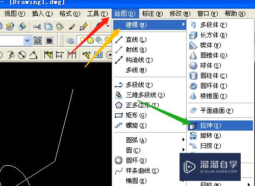 CAD怎么用路径绘制3D图形(cad怎么用路径绘制3d图形)