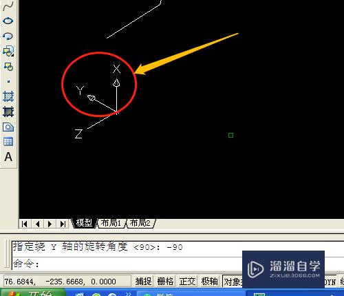 CAD怎么用路径绘制3D图形(cad怎么用路径绘制3d图形)