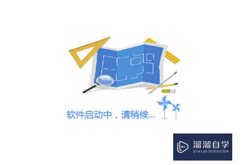 用这个办法将CAD批量转换成PDF