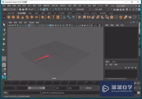 怎样自定义3D模型大小(怎样自定义3d模型大小尺寸)