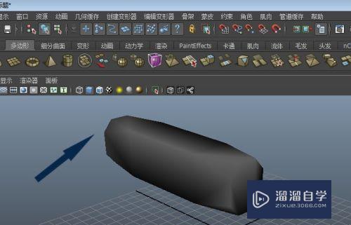 Maya中如何创建切角长方体模型？