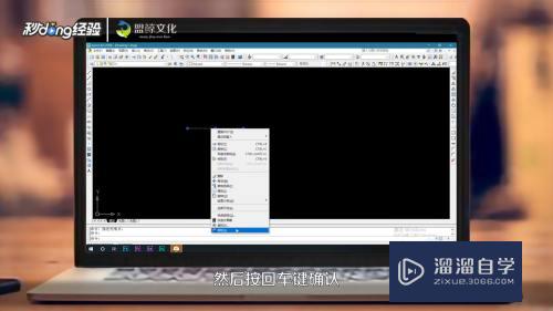 CAD测量快捷键怎么用(cad测量快捷键怎么用不了了)