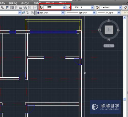 CAD建筑图怎么设置文字样式(cad建筑图怎么设置文字样式大小)