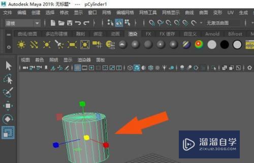 Maya2019软件中如何绘制圆台模型(maya怎么做圆台)