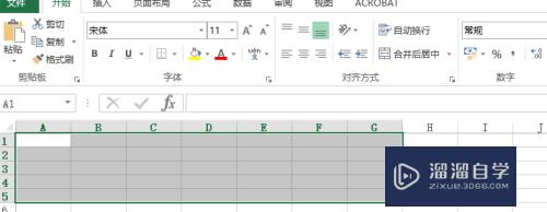 Excel表格标题怎么添加(excel表格标题怎么添加文字)