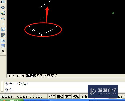 CAD怎么用路径绘制3D图形(cad怎么用路径绘制3d图形)