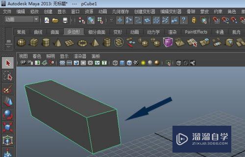 Maya中如何创建切角长方体模型(maya切角在哪里)