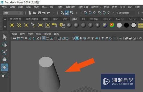 Maya2019软件中如何绘制圆台模型(maya怎么做圆台)