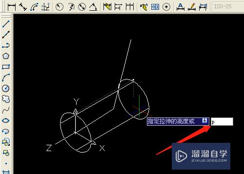 CAD怎么用路径绘制3D图形(cad怎么用路径绘制3d图形)