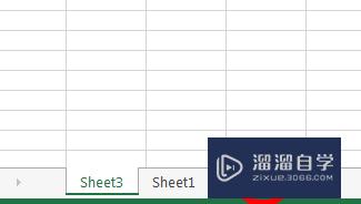 Excel表格怎样插入工作表