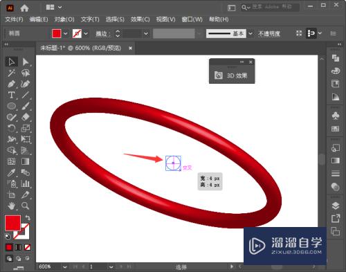 AI怎么制作3D圆环模型(ai怎么制作3d圆环模型图)