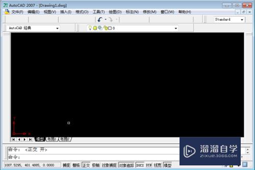 CAD无法捕捉到点怎么办(cad中无法捕捉到点)