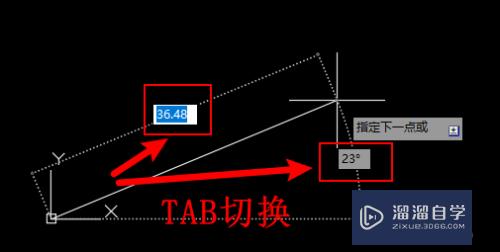 CAD机械版怎么画直线(cad怎么画机械制图)