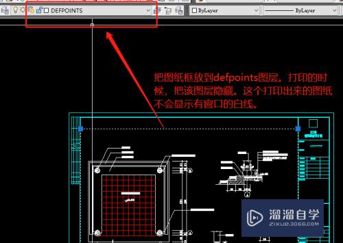 CAD布局里怎么开窗口并设置比例(cad布局窗口比例怎么调)