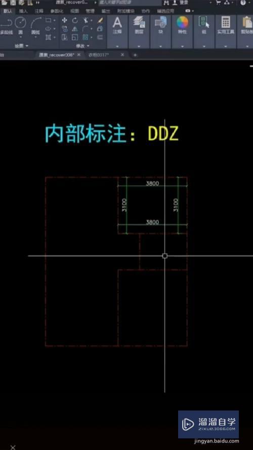 CAD不同情况怎么标注(cad不同情况怎么标注尺寸大小)