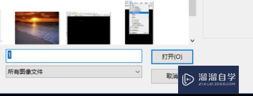 CAD怎么把jpg作为背景图(cad怎么变jpg图片)