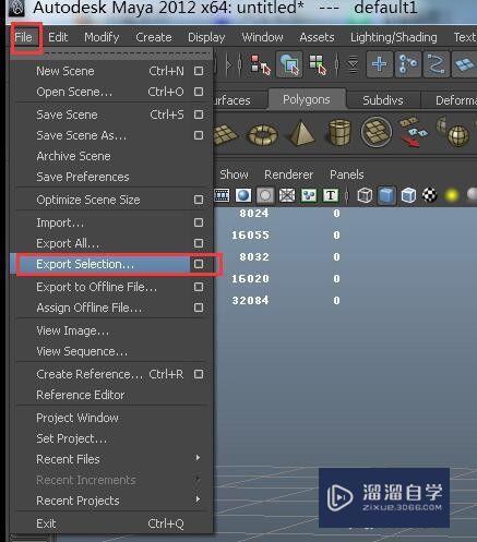 怎么使用Maya和houdini制作3D结构线条模型(maya 3d绘制)