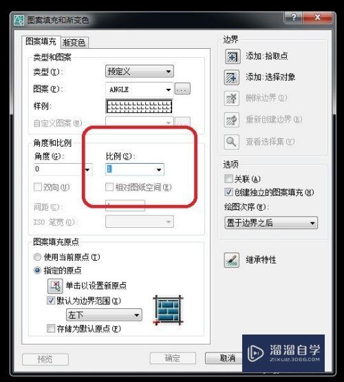 CAD填充不了怎么处理(cad填充不了怎么办)