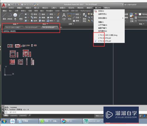 CAD软件关于文件选项卡和窗口的相关设置