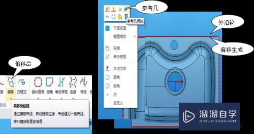 CAD中望如何创建五金水槽模型(cad水槽怎么画)