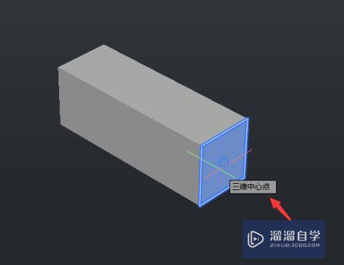 CAD如何倾斜面(cad中如何倾斜面)