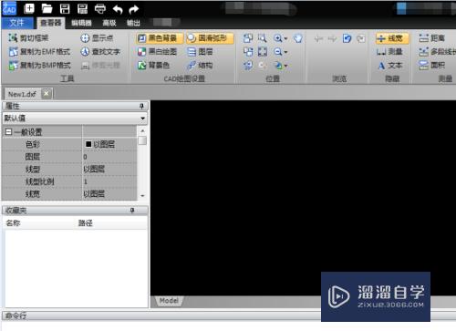 CAD2008如何转成PDF文件(cad2008怎么转换成pdf)